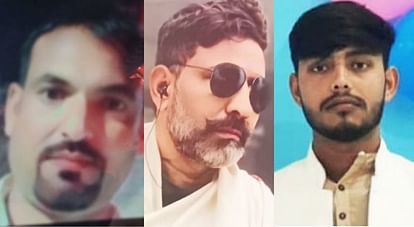 फतेहपुर में तीन लोगों की हत्या से सनसनी: चुनावी रंजिश बनी वजह