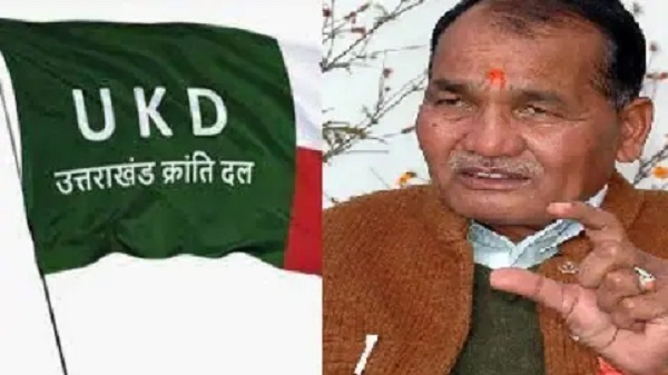 UKD अध्यक्ष काशी सिंह ऐरी जी का सच आया सामने: