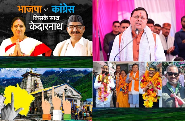 “केदारनाथ” में क्यों है कांटे की टक्कर