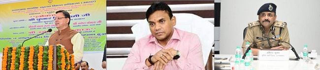 खाने में मिलाई गंदगी तो नप जाओगे , पढ़ लो एसओपी