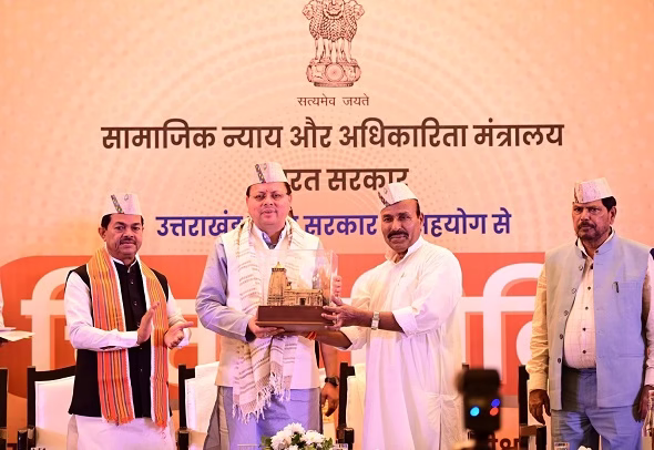 चिंतन शिविर में कमजोर वर्ग की चिंता