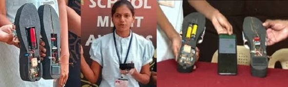 लड़कियों को छूते ही चप्पल मारेगी करंट 