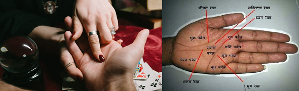 क्या आपके हाथ में हैं किस्मत की लकीरें ?