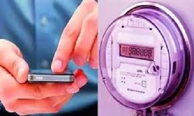 लगेंगे स्मार्ट मीटर, मोबाइल से भी कर पाएंगे रिचार्ज