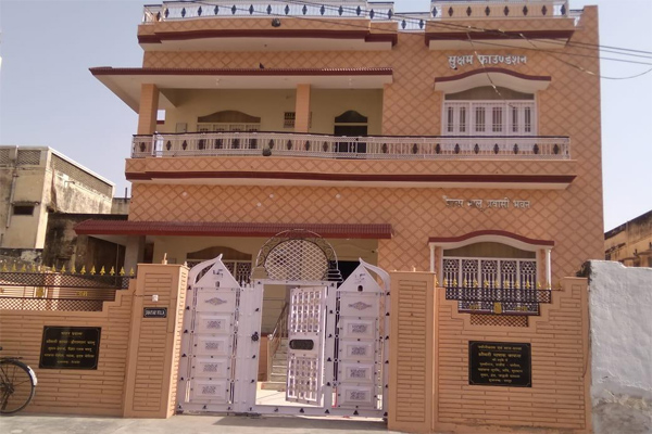 बुधवार को होगा चूरु के सुजानगढ़ सुश्रेम फ़ाउण्डेशन प्रवासी अतिथि गृह का लोकार्पण