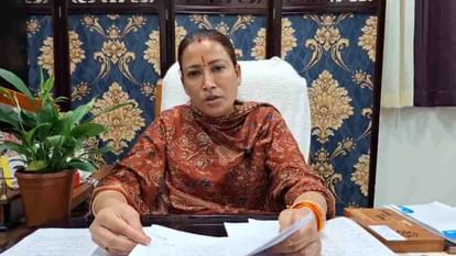 छह नवंबर से होगा तीन दिवसीय युवा महोत्सव, कॉलेज और यूनिवर्सिटी के बैंड मचाएंगे धमाल