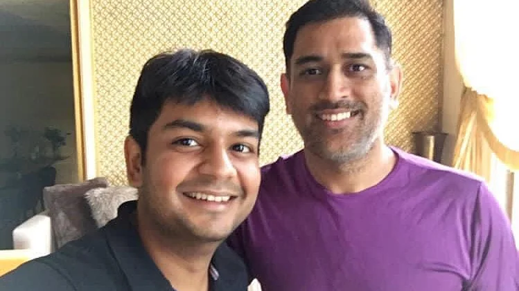 Happy Birthday MS Dhoni Special: एमएस धोनी का मुस्कुराता चेहरा और ऑटोग्राफ, जानें वायरल वीडियो का राज