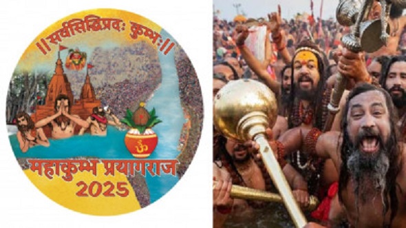 महाकुंभ में ‘पेशवाई’ की क्या अहमियत है?