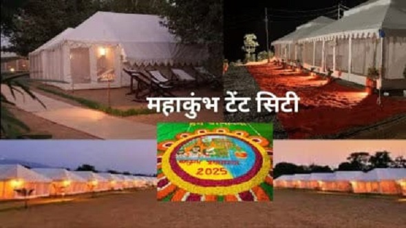 फाइव स्टार महाकुंभ – मिलेगा सब कुछ
