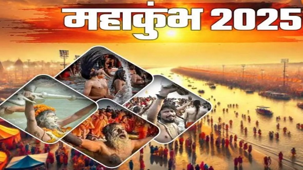 महाकुंभ में बस स्टेशन पर बजेंगे धार्मिक गीत