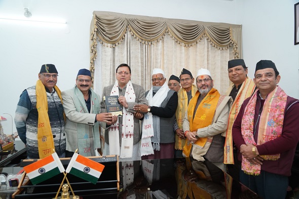 अखिल गढ़वाल सभा की नई कार्यकारिणी ने मुख्यमंत्री से की मुलाकात