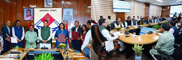 मुख्यमंत्री की उपस्थिति में किये गये तीन महत्वपूर्ण समझौते