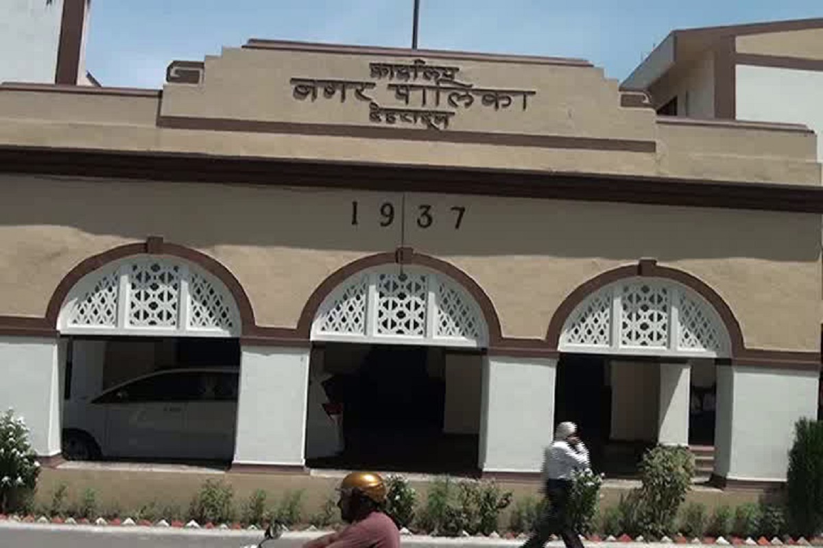 देहरादून में महंगा हो सकता है दाखिल खारिज करवाना, फीस बढ़ाने को लेकर प्रस्ताव लाएगा नगर निगम