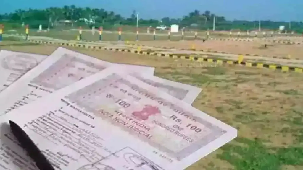 200 बीघा जमीन बेचकर चुपचाप चलता बना उद्योगपति
