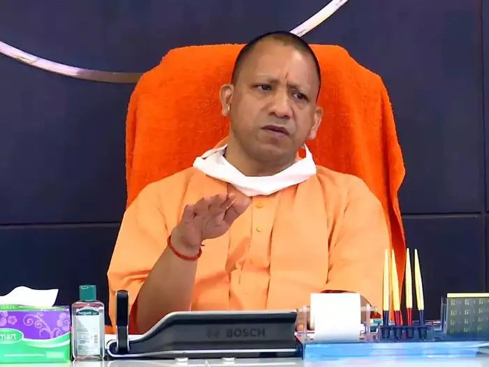 UP News: माध्यमिक शिक्षा निदेशक विनय पांडेय निलंबित, CM योगी आदित्यनाथ की बड़ी कार्रवाई