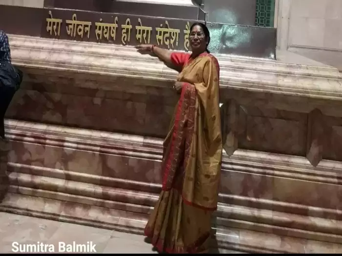 BJP candidate For Rajya Sabha: बीजेपी ने फिर दिया सरप्राइज, राज्यसभा के लिए सुमित्रा बाल्मीकि को बनाया उम्मीदवार