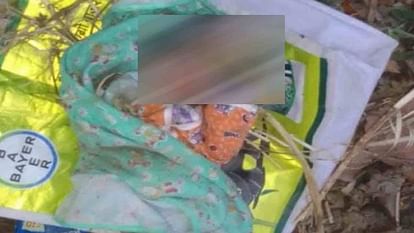 भीमगोड़ा में रेलवे ट्रैक के पास मिला नवजात, चादर में लिपटा था मासूम, पास मिली दूध की बोतल