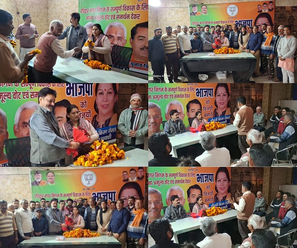 नवनिर्वाचित महापौर श्रीमती किरण जैसल का रेडी पटरी के लघु व्यापारियों ने किया स्वागत
