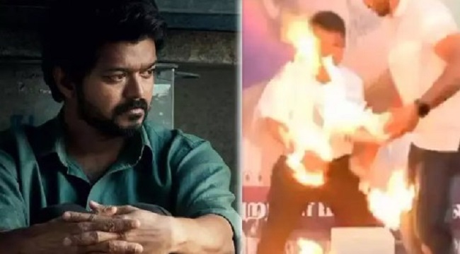 अभिनेता थलापति विजय के जन्मदिन अवसर पर स्टंट करते हुए बच्चे के साथ हुआ हादसा..