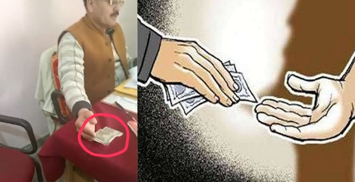 तहसील में पटवारी रिश्वत लेते हुए हुआ वायरल....