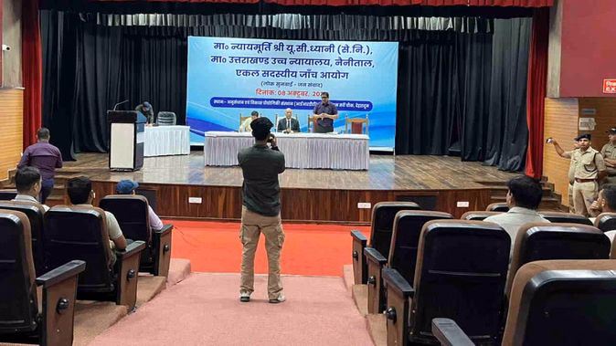 UKSSSC पेपर लीक प्रकरण: “पापा सब्जी बेचकर रुपये भेजते हैं