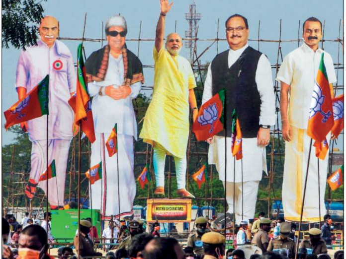 पुडुचेरी बनेगा भाजपा का ‘गेटवे ऑफ तमिलनाडु