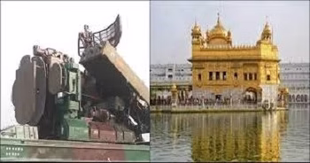 पहली बार स्वर्ण मंदिर में तैनात होंगे एयर डिफेंस गन