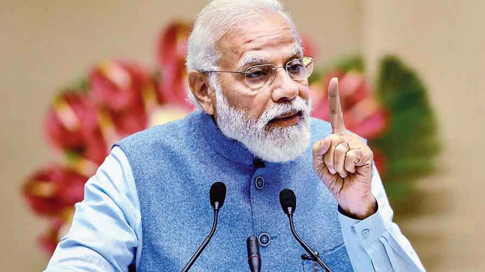 प्रधानमंत्री नरेंद्र मोदी ने विकसित भारत के लिए देश के सामने 5 प्रण रखा, भाई-भतीजावाद, परिवारवाद और भ्रष्टाचार को बताया चुनौती.