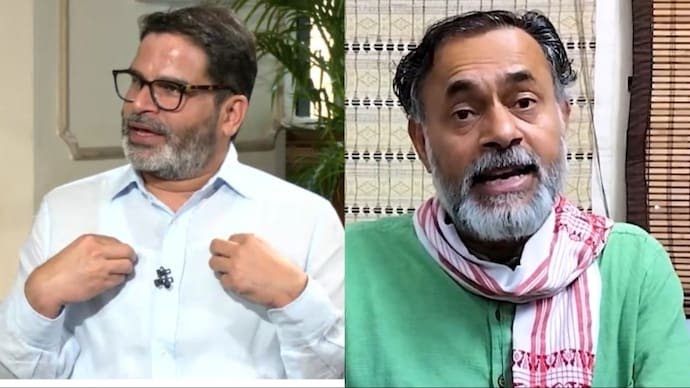 प्रशांत किशोर ने योगेन्द्र यादव की चुनावी भविष्यवाणी का पक्ष लिया