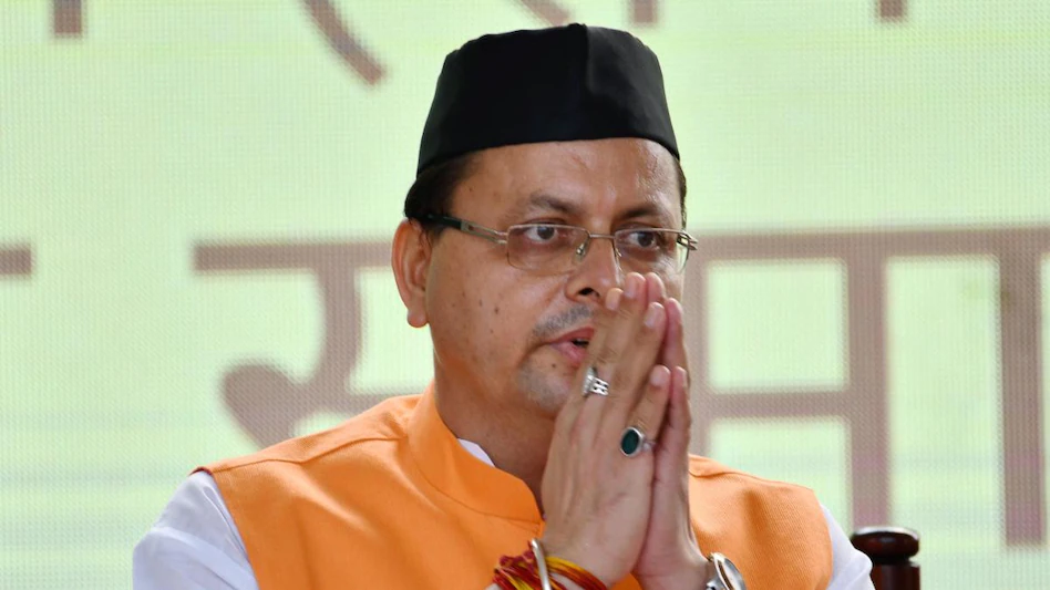 CM धामी ने घोषणा की बेरोजगारों से मुकदमे वापस होंगे