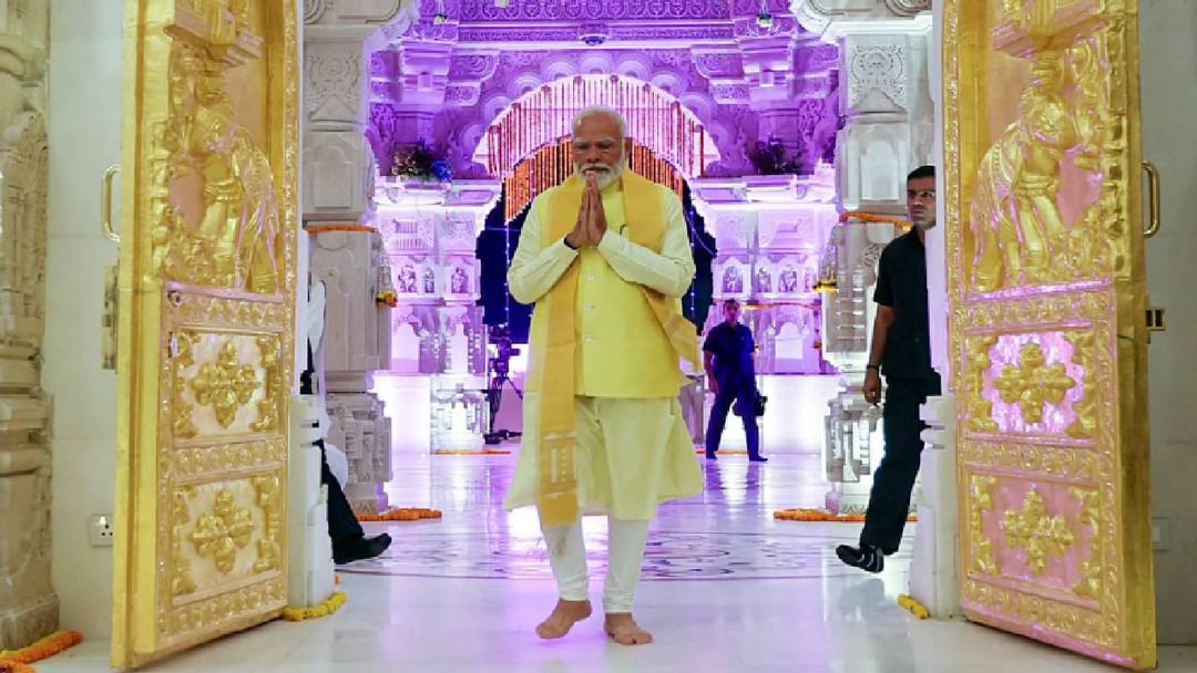 ध्वजारोहण समारोह: पीएम मोदी और मोहन भागवत ने रामदरबार में पूजा-अर्चना की, मां अन्नपूर्णा मंदिर में किए दर्शन 