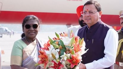 उत्तराखंड: राष्ट्रपति के कार्यक्रम के चलते चार और स्कूलों में छुट्टी के आदेश, आज दून के कुल 24 स्कूल रहेंगे बंद