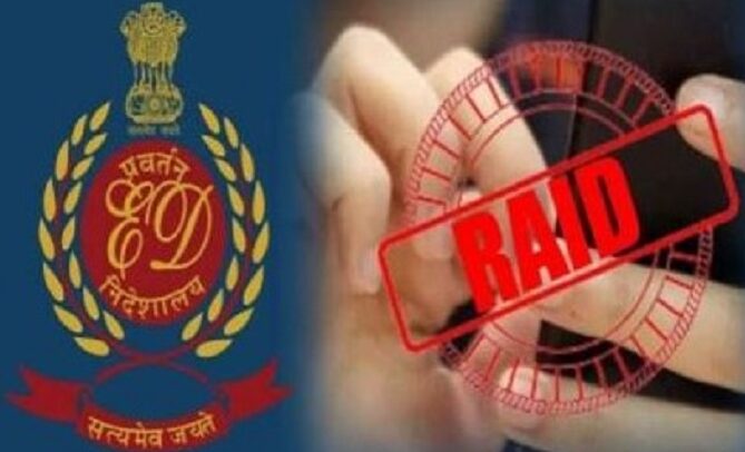 रजिस्ट्री घोटाले में ED की रेड से मचा हड़कंप