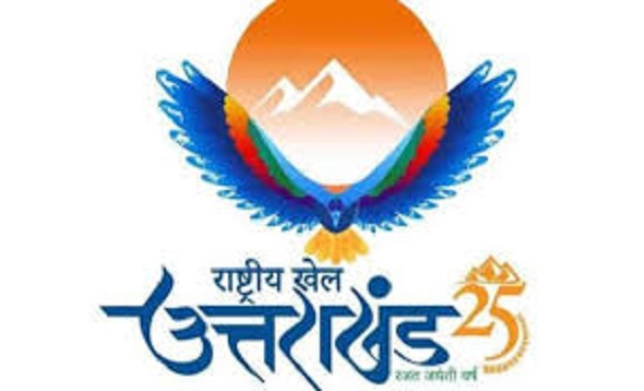 राष्ट्रीय खेलों से बनेगा ऐसा माहौल कि दुनिया देखेगी