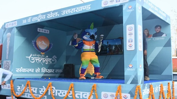 मोबाइल की रिंगटोन में गूंजेगा राष्ट्रीय खेल का एंथम