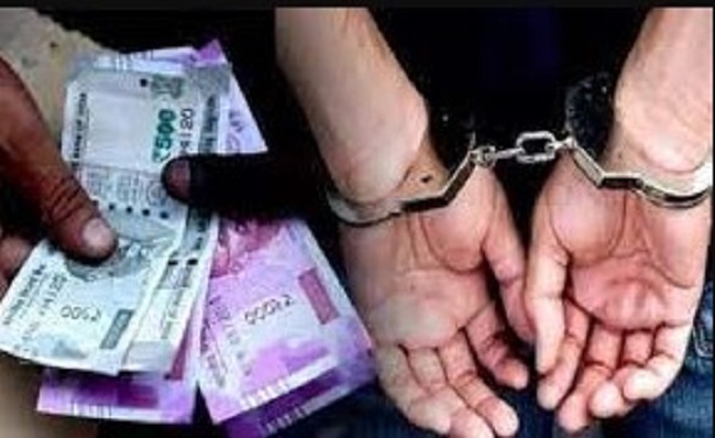 रिश्वतखोर गुरु जी नपे – सीबीआई ने रंगेहाथ धरा