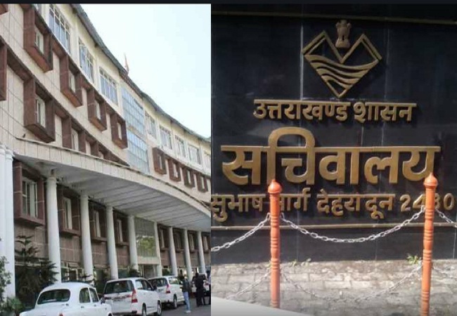 एक बार फिर पलटा गया सचिव IAS सेमवाल का उटपटांग आदेश, रिश्वतखोर DPRO को खुद अपने स्तर से कर दिया था बहाल, लेकिन अब फिर किया गया DPRO को निलंबित