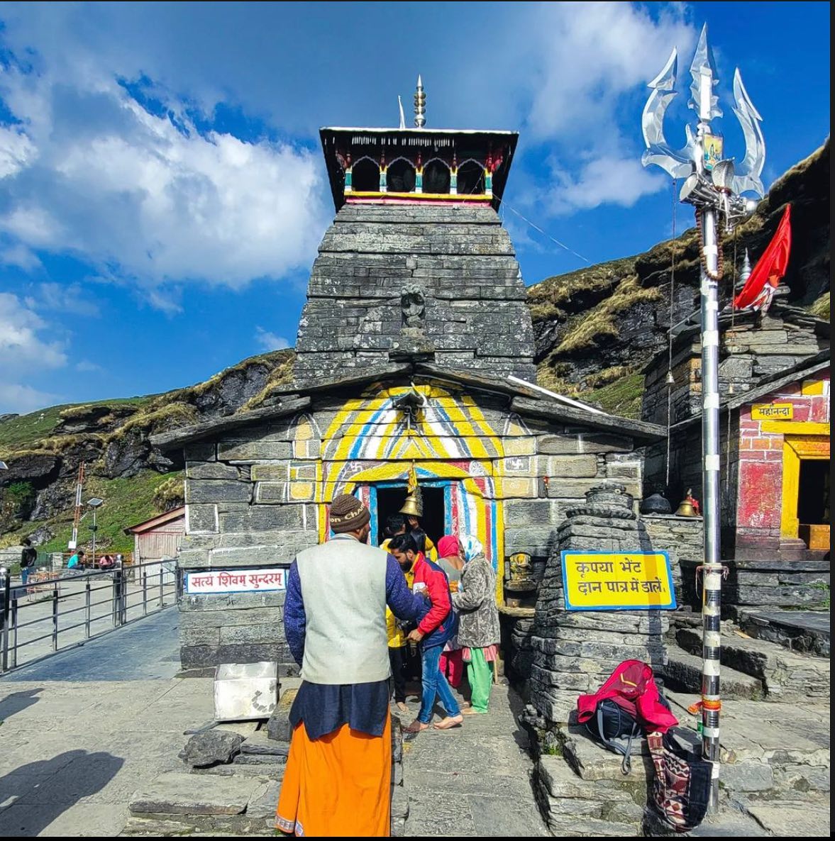 भगवान तुंगनाथ महादेव के शीतकालीन कपाट बंद करने की घोषणा, श्रद्धालुओं और यात्रा प्रेमियों का आकर्षण बढ़ा