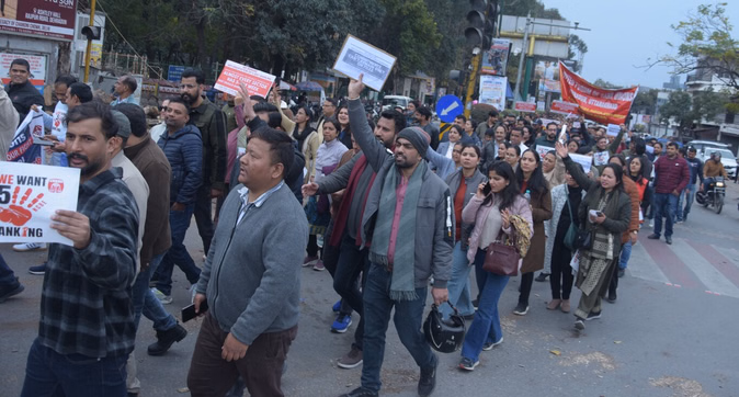 बैंककर्मियों की हड़ताल से उत्तराखंड में कामकाज ठप