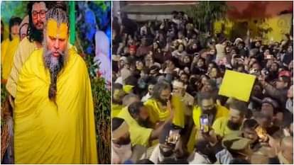 Saint Premanand: संत प्रेमानंद की रात्रि पदयात्रा हुई बंद ,जानिए इसके पीछे की वजह