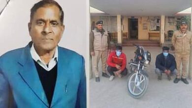 Dehradun Crime News:  देहरादून रिटायर्ड प्रधानाचार्य की हत्या का सनसनीखेज मामला