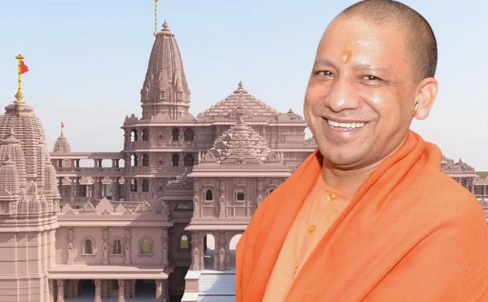 यूपी सरकार ने अयोध्या के लिए खोला खजाना....