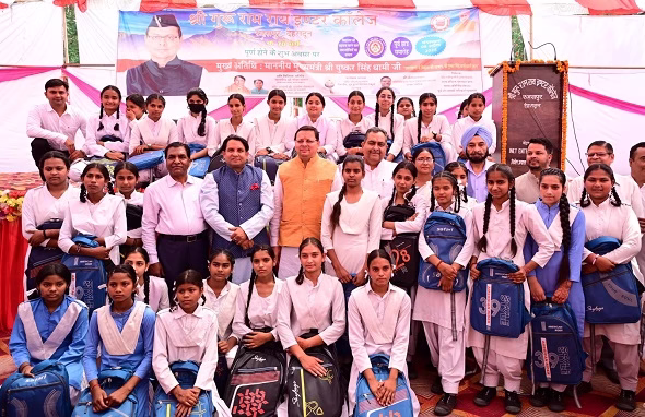 सीएम अंकल को देख स्टूडेंट्स का जोश हुआ हाई