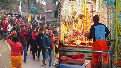 आज से तीन दिवसीय श्री सिद्धबली महोत्सव, स्कूल-कॉलेजों की छुट्टी, आने से पहले देख लें ट्रैफिक प्लान