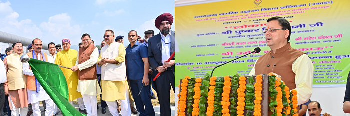 प्रदेश में तीन नए स्थानों यमुनोत्री, गौचर एवं जोशियाड़ा के लिए सहस्त्रधारा हेलीपोर्ट से प्रारम्भ होगी हवाई सेवा : मुख्यमंत्री
