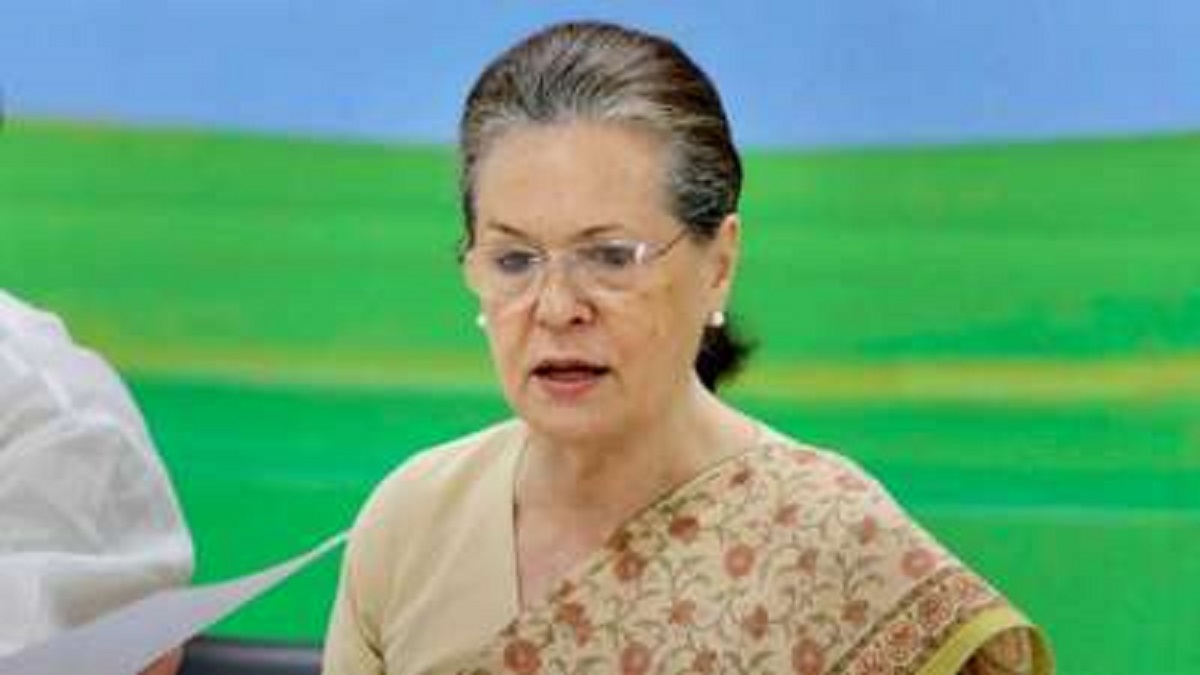 सोनिया गांधी होंगी ED के सामने पेश, राहुल-प्रियंका भी होंगे साथ