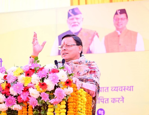 देहरादून मे सरकार ने खजाना खोला