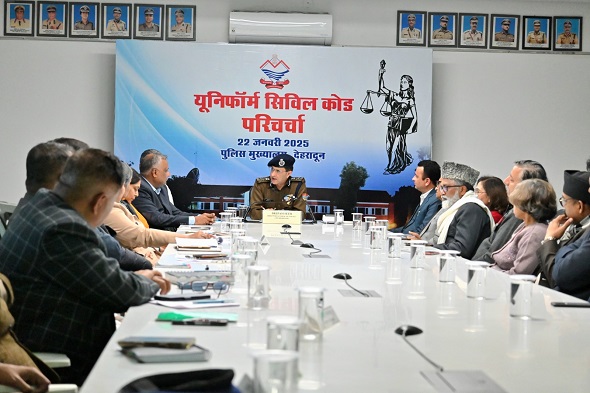 सरकार ने यूसीसी की पूरी की तैयारी – पढ़िए सटीक जानकारी