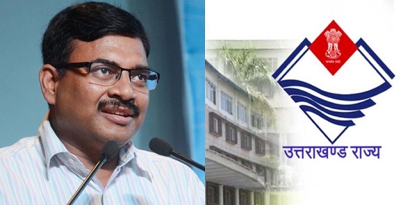 शीतकालीन यात्रा पर  हाई लेवल बैठक