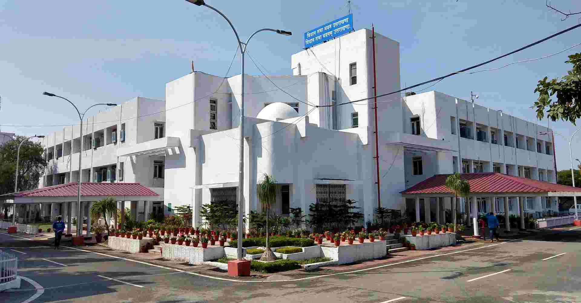 बजट पास, सत्र अनिश्चित काल के लिए स्थगित, जानिए क्या हुआ इस सत्र में